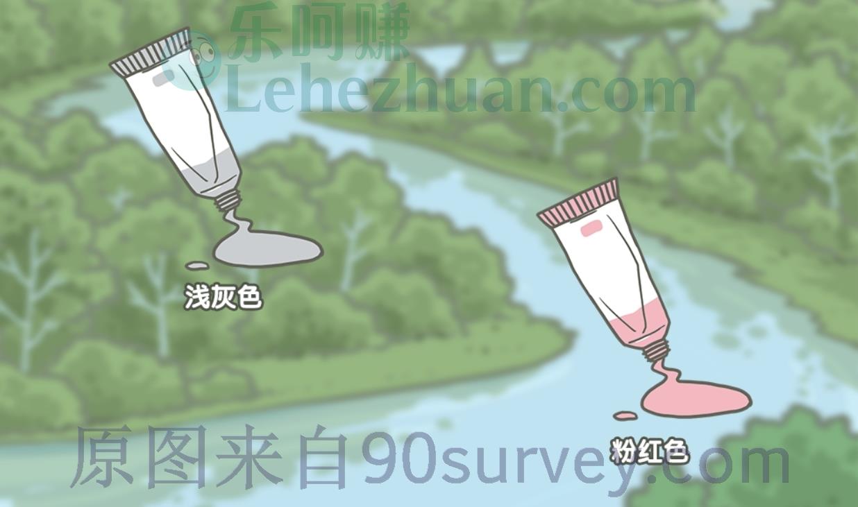 成年亚马孙河豚的皮肤是什么颜色？答案：粉红色