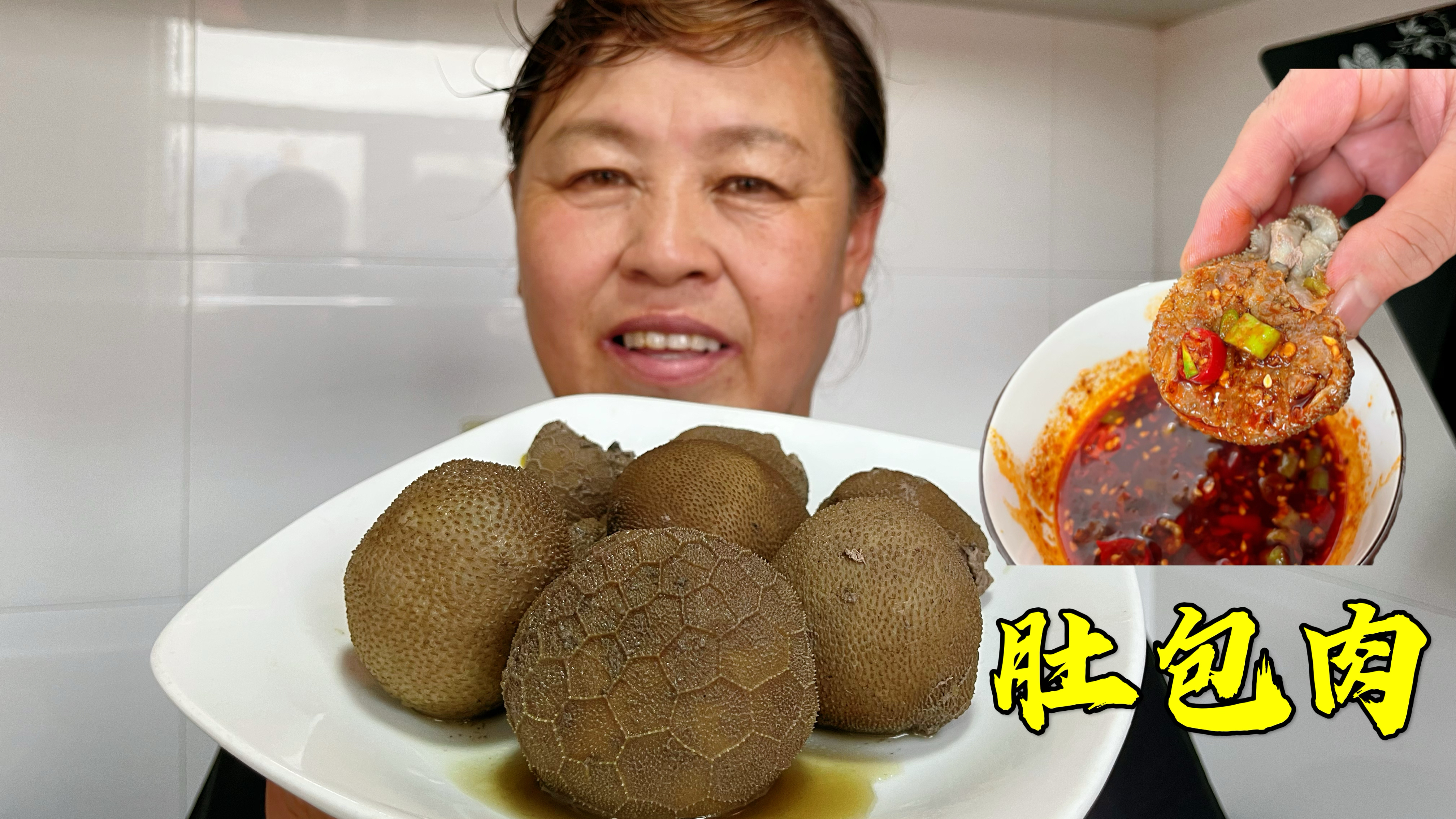 第一次吃肚包肉，原来这么好吃啊，羊肉鲜嫩入味，肚子吃着有嚼劲