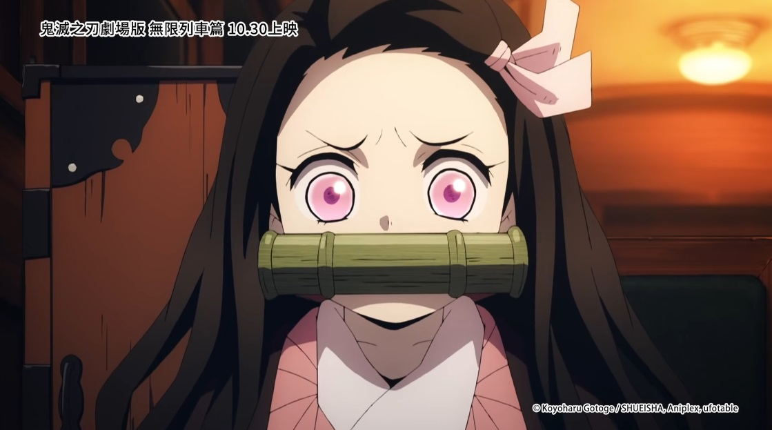 《鬼灭之刃 剧场版 无限列车篇》观影心得-还真是一门精密工业。