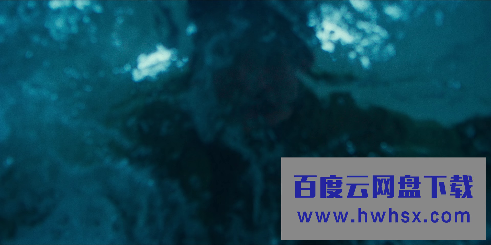 2021恐怖惊悚《催眠》1080p.BD中字4K|1080P高清百度网盘