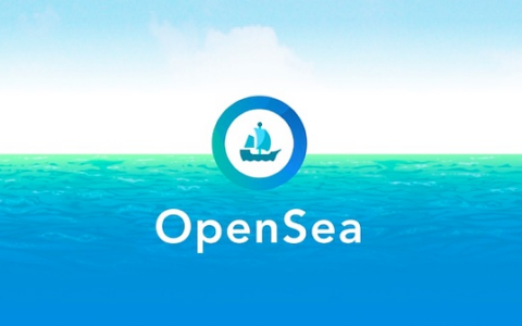深度解析Opensea挂单“漏洞” 公开订单被黑客盯梢