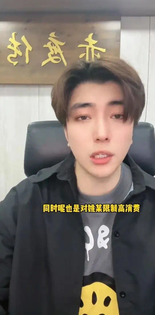 "千万网红"小慧君事件进展曝光:原来我们一直都在给坏人撑腰