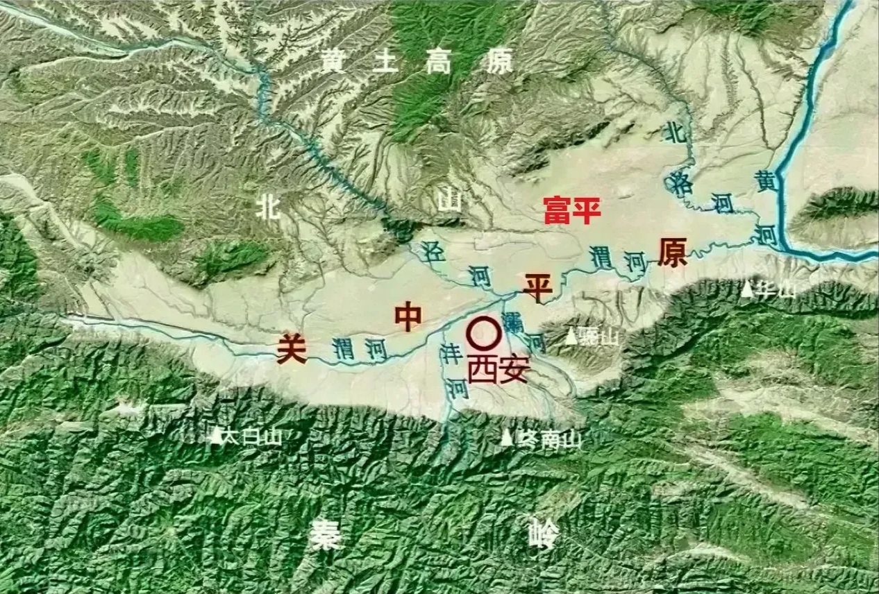 关中平原也叫渭河平原,是黄河最大的支流,渭河及渭河的支流千河,黑河