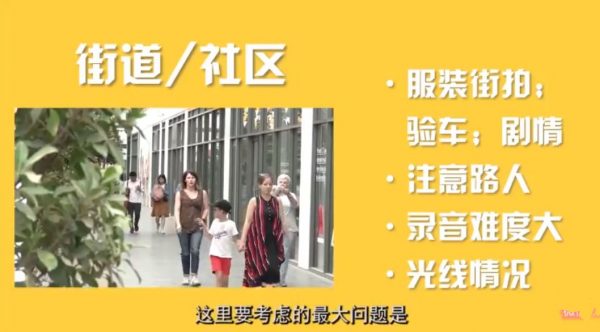 新手0基础教你玩转手机短视频,创作班(拍摄+剪辑+案例实操) 会员免费下载(价值99元) 新手0基础教你玩转手机短视频,创作班(拍摄+剪辑+案例实操) 会员免费下载(价值99元)