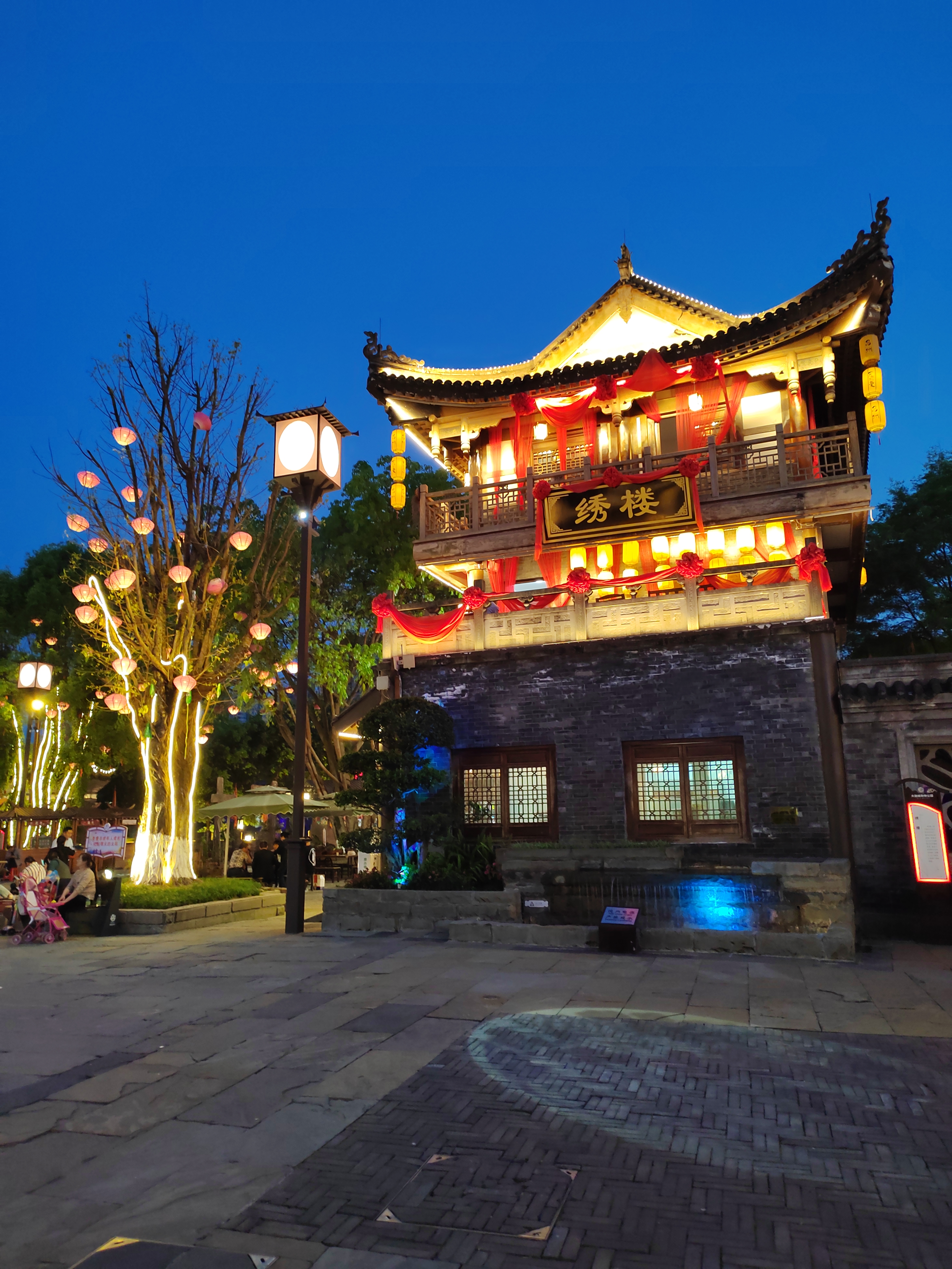 大足区昌州古镇华灯初上