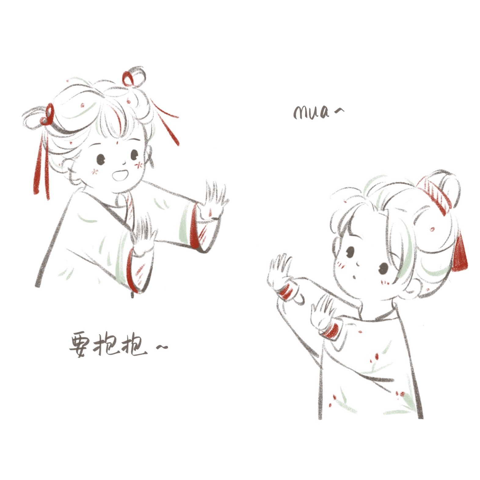 简笔画|皓嫣cp|男孩版|四月新作