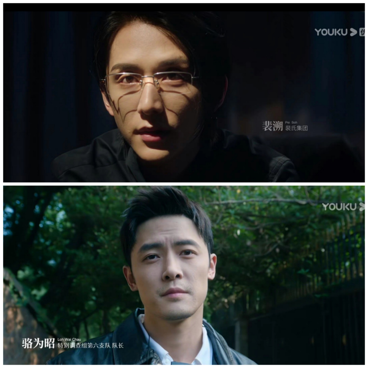 2月18日,由张新成付辛博主演的耽改剧《深渊》改名《光渊》,还直接