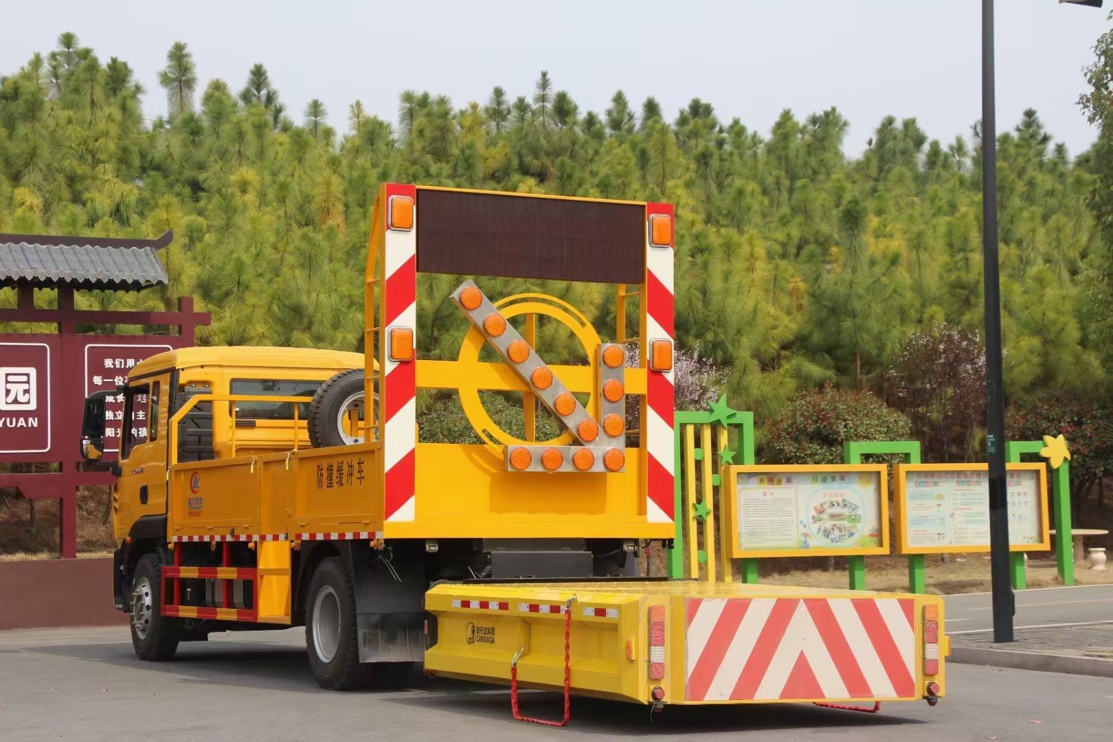 重汽防撞車,高速防撞緩衝車