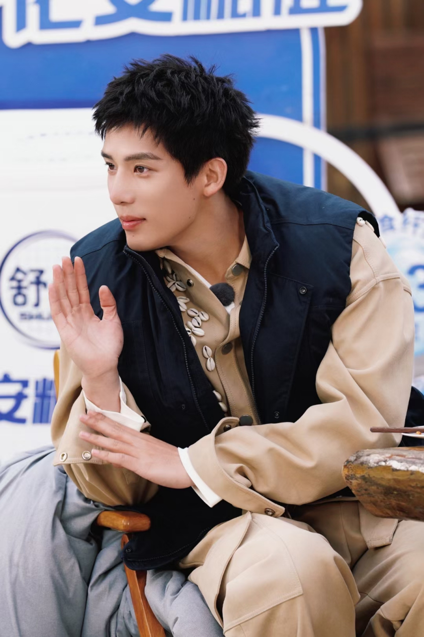 壹心7815壹加壹|#王安宇7015#现在就出发  快乐出发  开启大