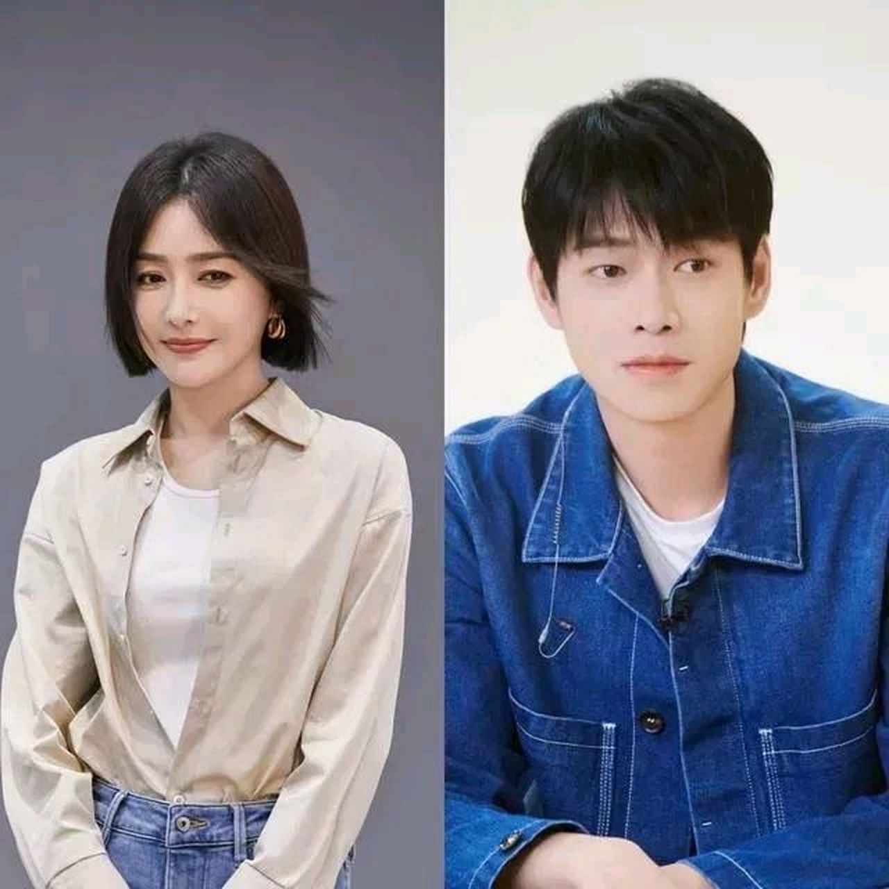 魏大勋秦岚偷偷领证?