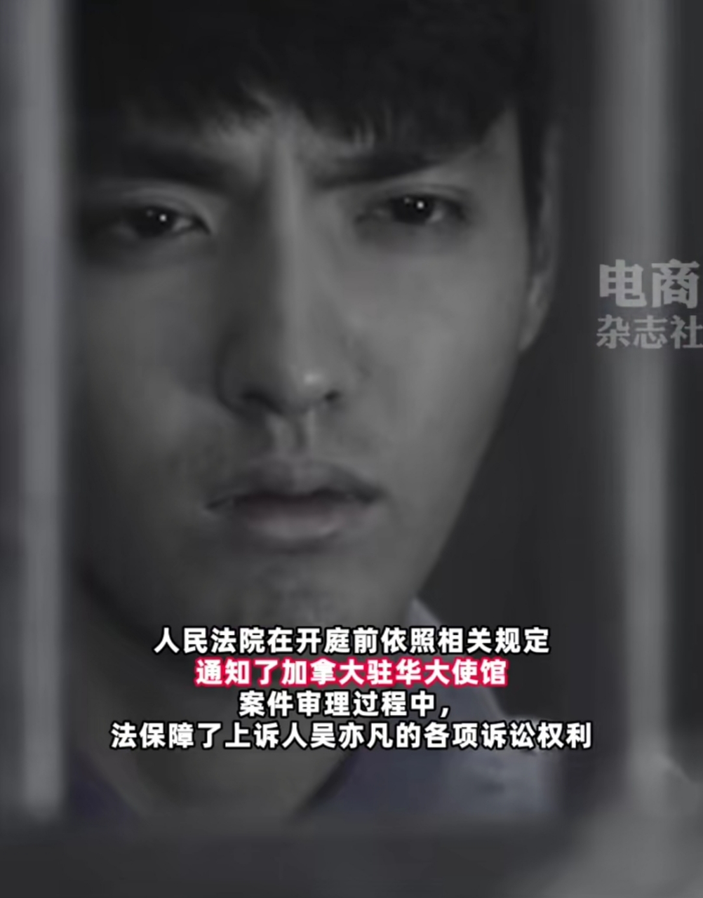 网上很多人都在猜吴亦凡在监狱里面缝纫机踩的飞起,甚至还有图为证