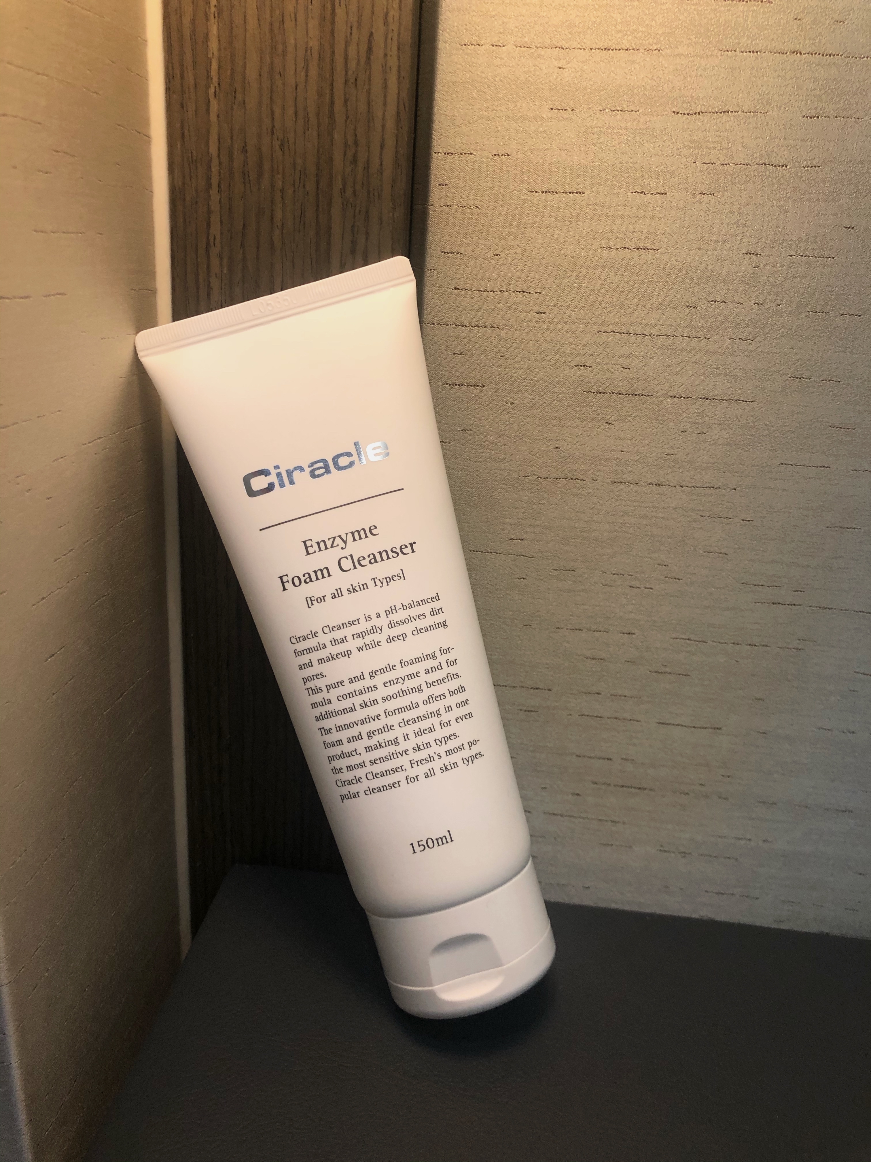 洁面必不可少的酵素洗面奶