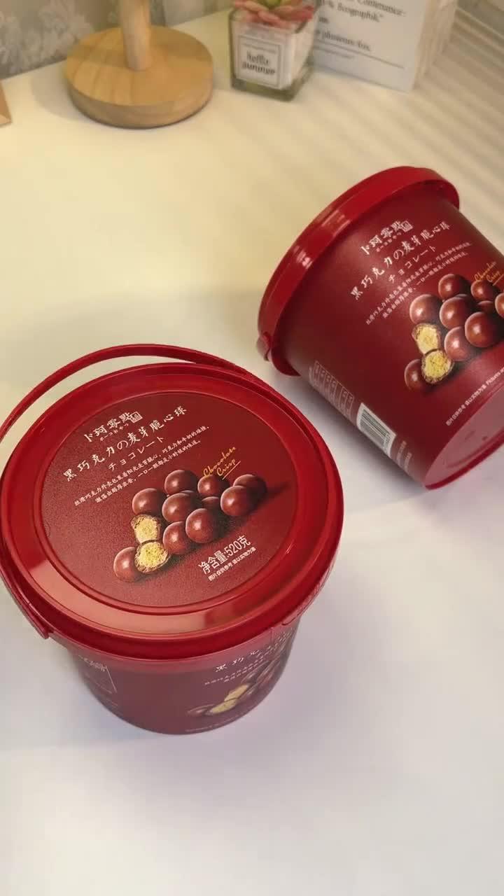 纯可可脂麦丽素,一口一个太好吃了-度小视