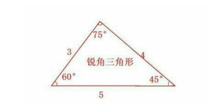 等腰三角形不一定是锐角三角形对吗