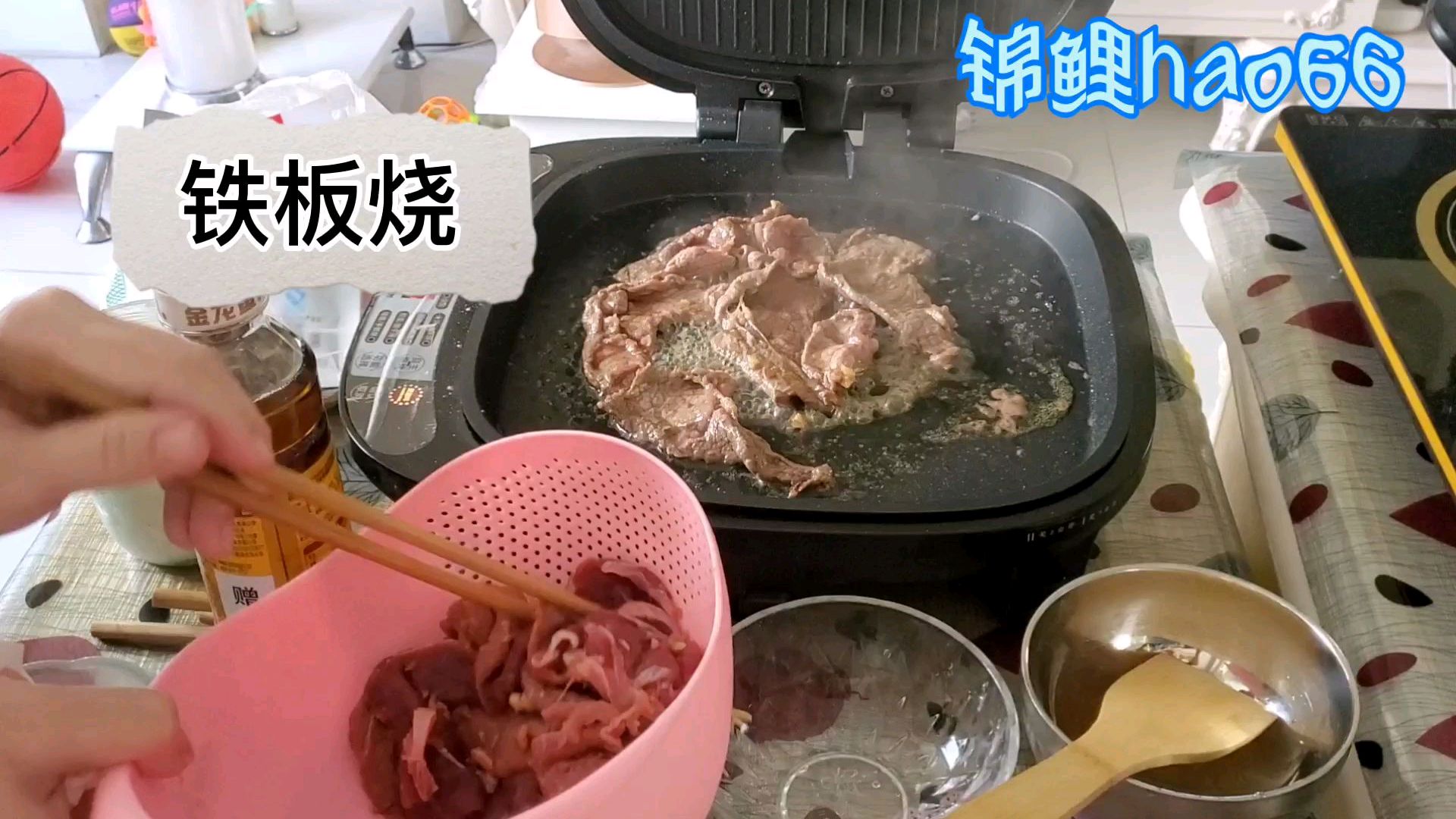 姐姐给我做铁板烧,好久没有吃了