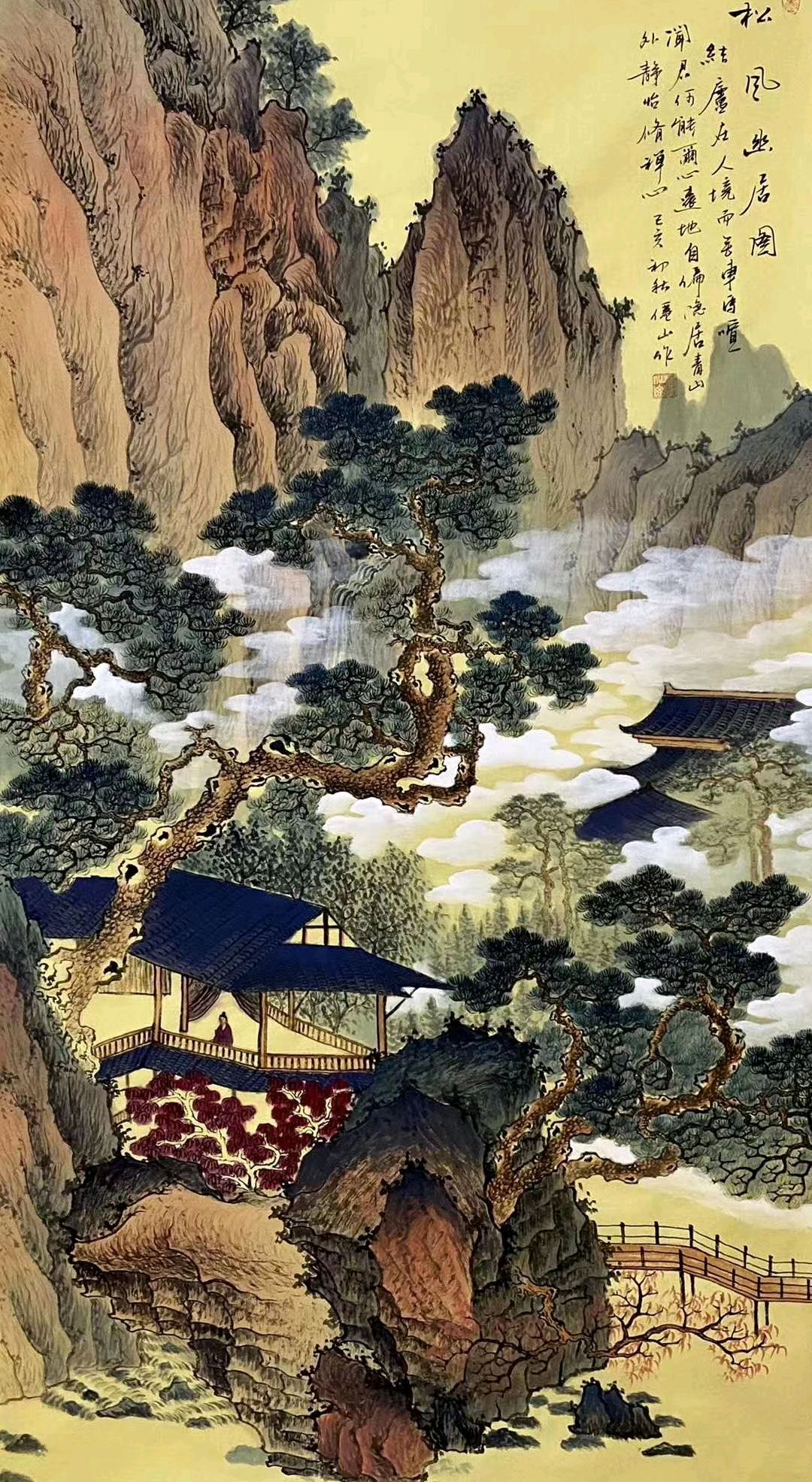 画家李仙山简介图片