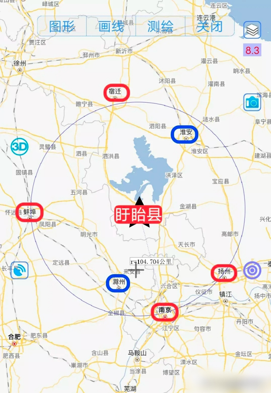 江苏盱眙,以小龙虾出名,以前是安徽划给江苏的,现在归淮安管,但是去