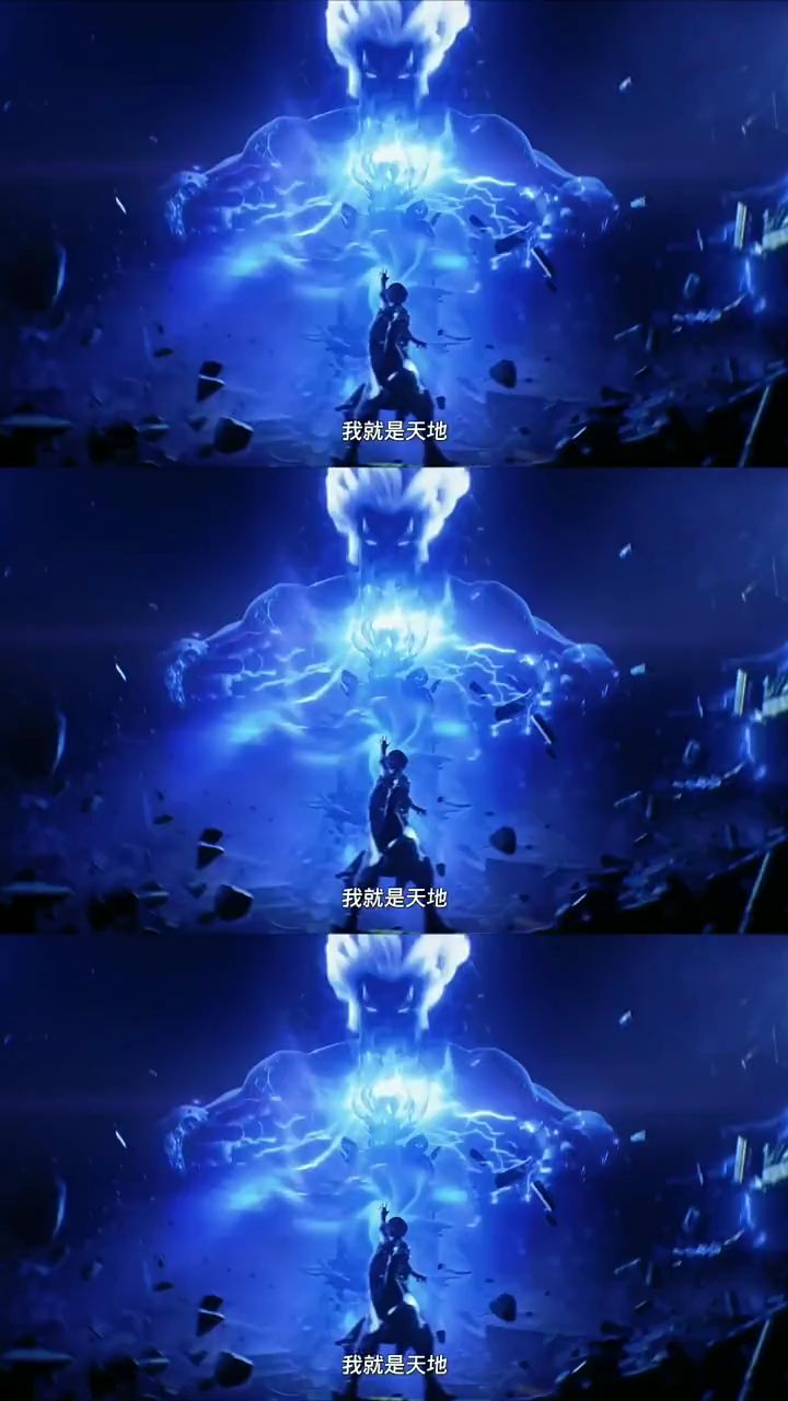 王者荣耀雷电法王司空震超燃原声剪辑