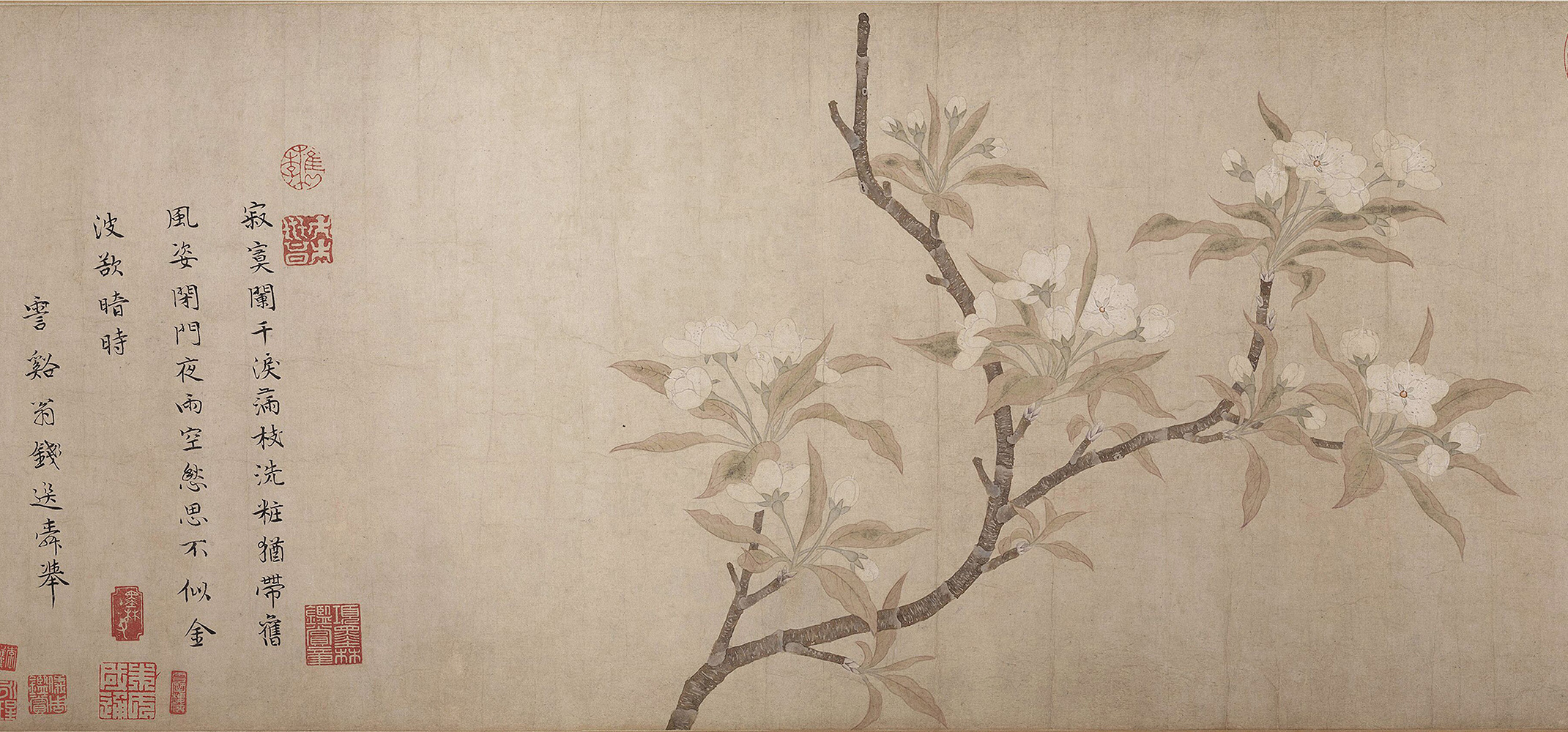 元 钱选《梨花图》(局部) 纵31.3厘米 横96