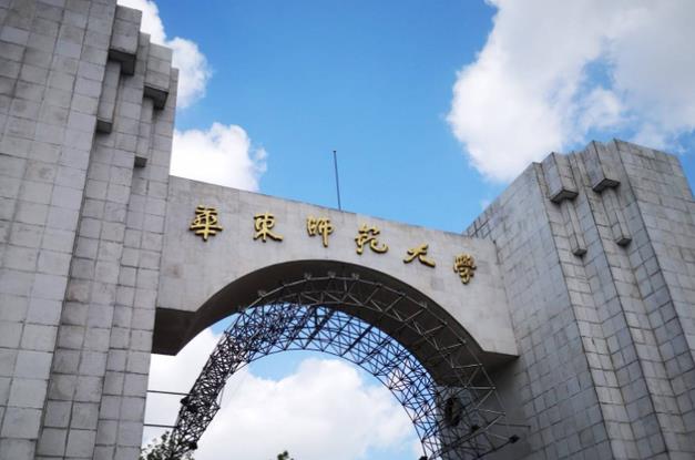 人民日报推荐四大师范大学:华中师大不出所料,东北师大当之无愧