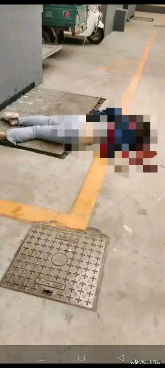 昨夜,同事朋友所在的小区内一位年轻女子跳楼身亡,生命在迅猛的跃动中