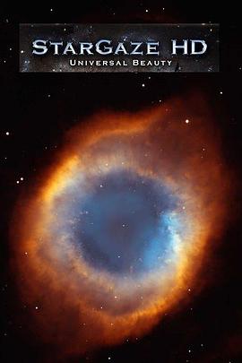 《 璀璨星空》王者之路风云传奇攻略勋章