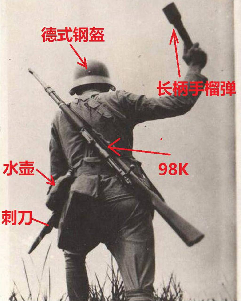 抗战时期德械师真实照片,当时国民政府编制了十几个德械师,当然其实也