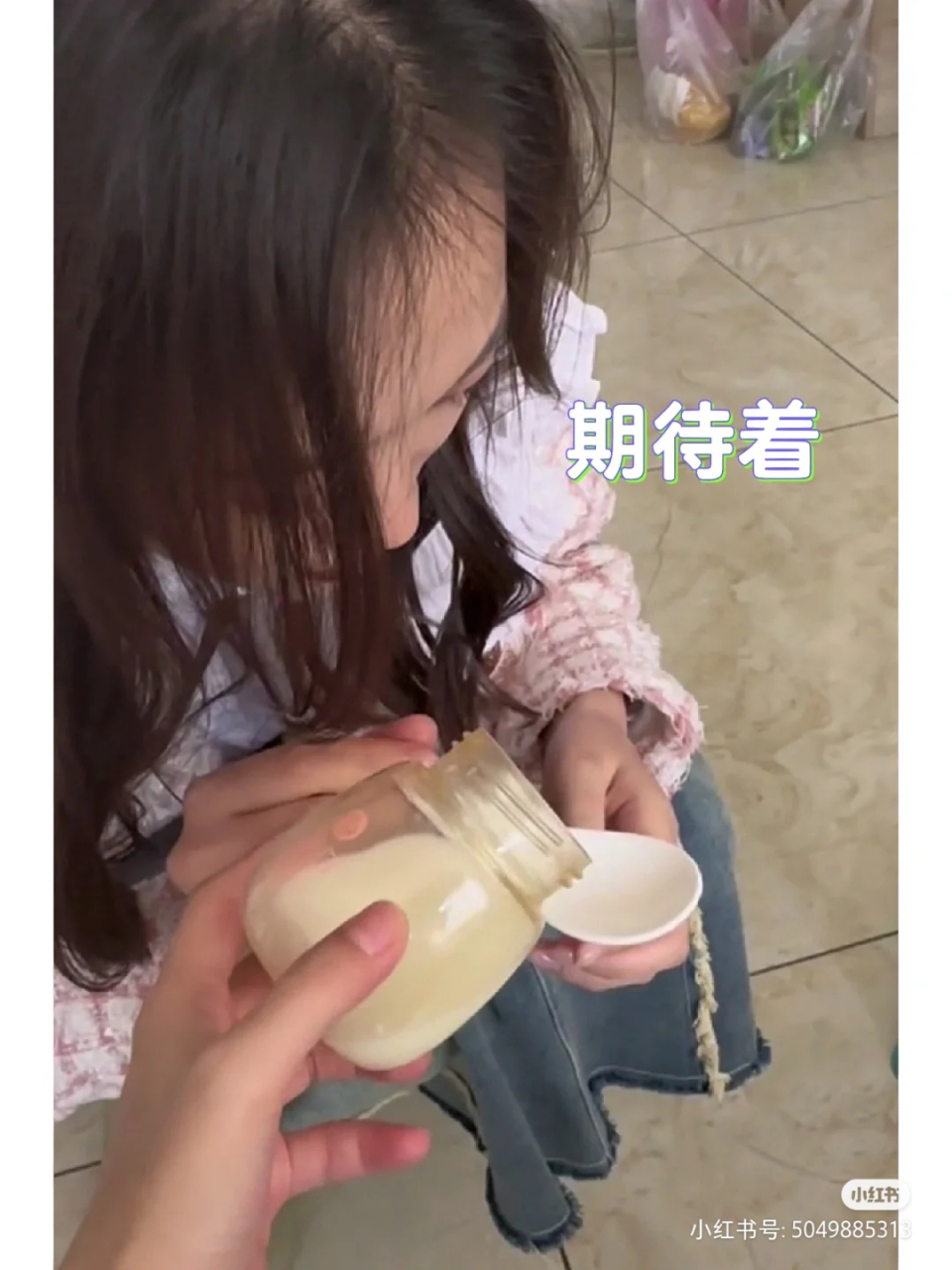 逗比閨蜜嘗母乳