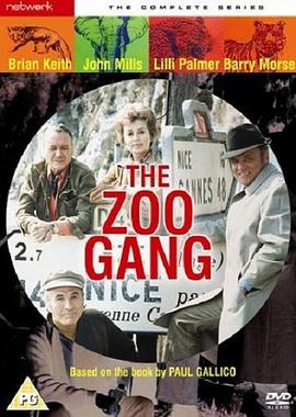 《 The Zoo Gang》复古传奇无极棍哪里爆