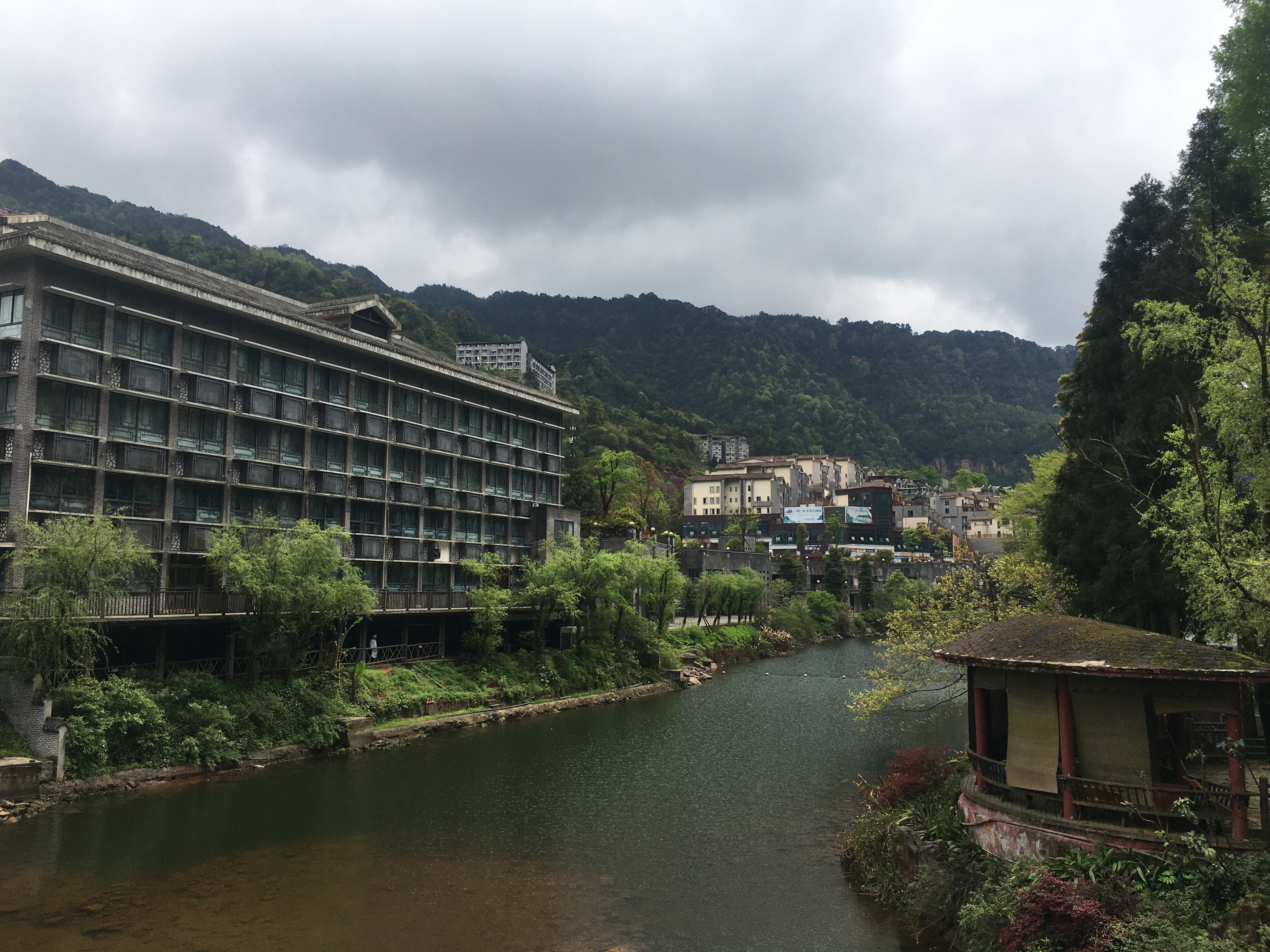 重庆避暑房一四面山避暑房一售房部