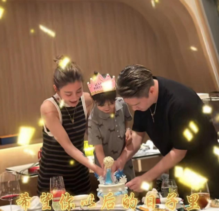 唐菀近况曝光!穿抹胸仰头大笑被催生