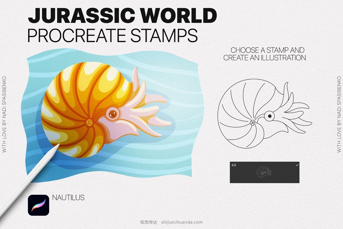 Jurassic World Procreate Stamp-3.jpg