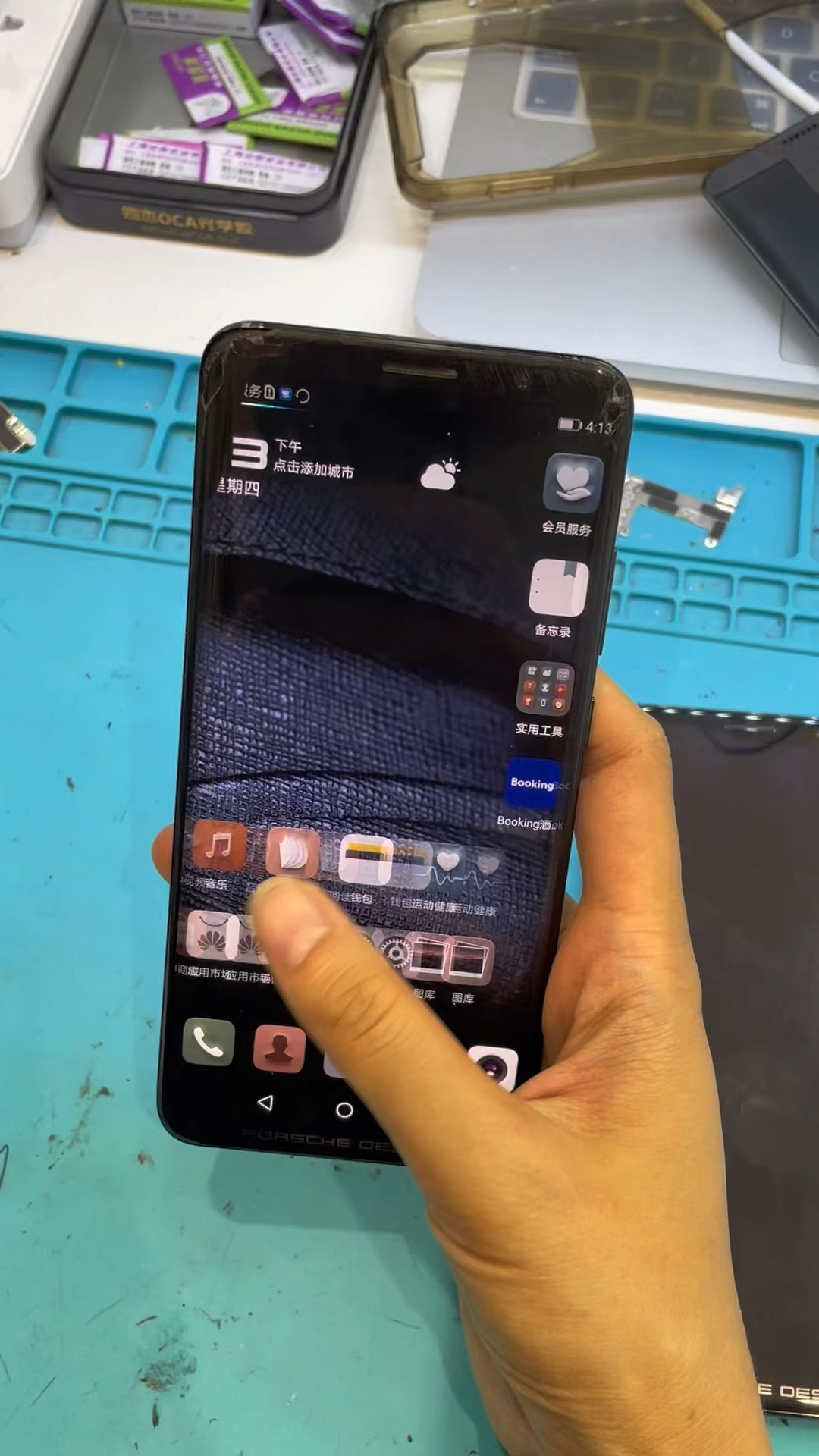 华为保时捷手机换屏幕拆机教程,华为mate rs详细拆机换屏幕教程,看完