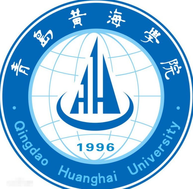 青島大學有哪些學校?