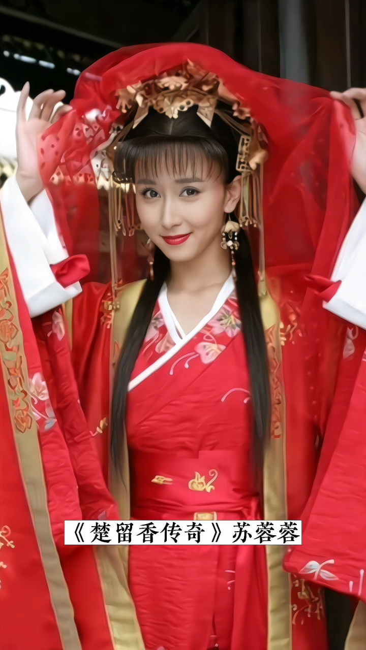 "胡静"出演的古装剧,你看过多少部?