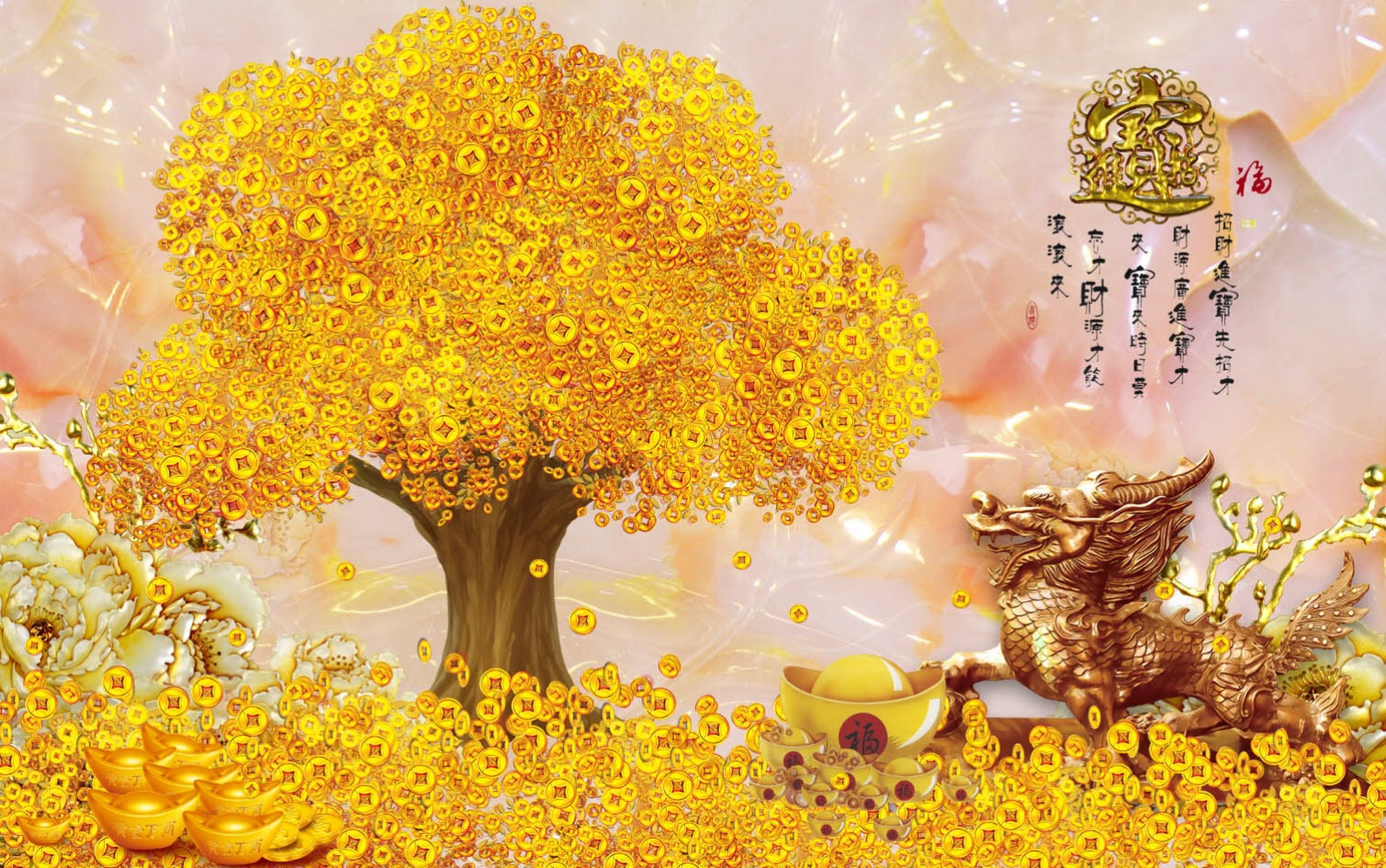 过年的事情翻篇了,加油干吧! 春暖花开时,奋斗正当时