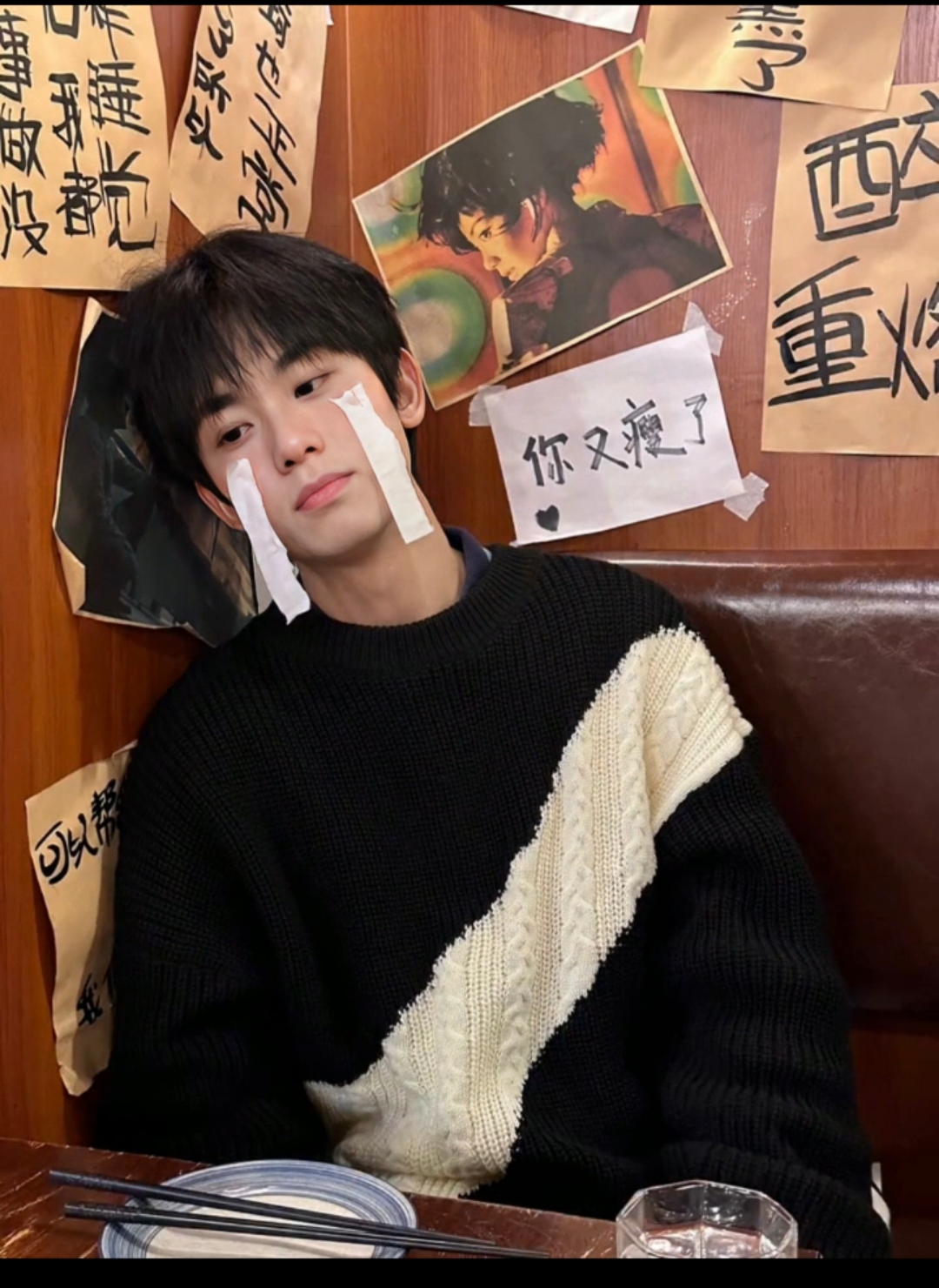 93年的我今年到底多大