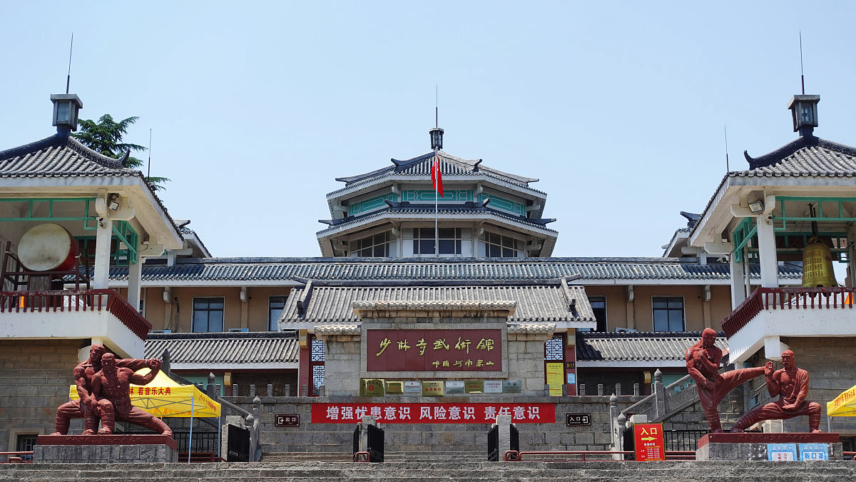 华中五市著名景点