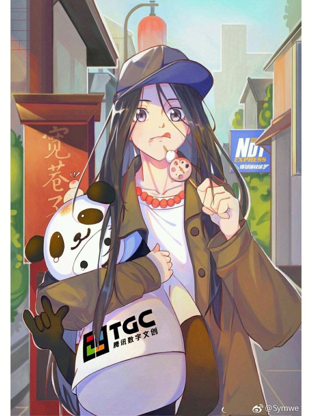 机智的一批宝儿姐