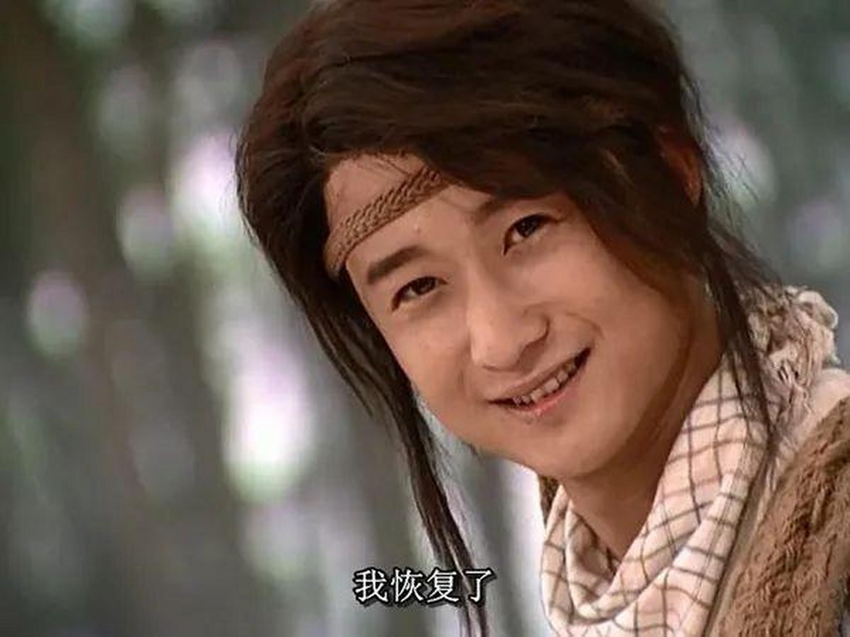 在《边城浪子》中,他的风头无人能比,真正让人见识到了什么叫厉害.