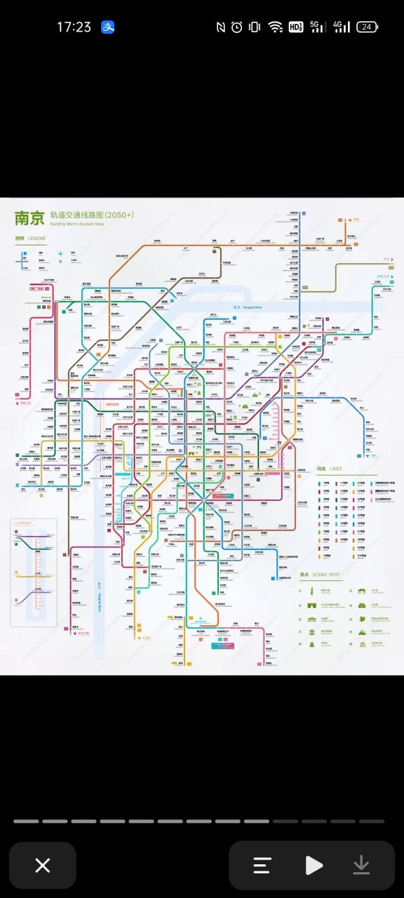宿迁规划地铁线路图图片