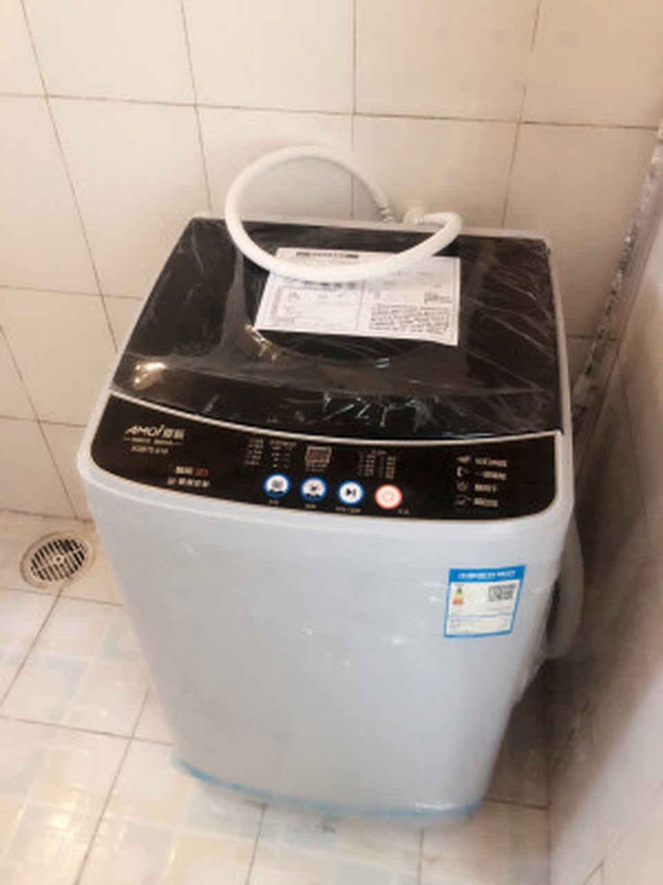 夏新(amoi)洗衣机全自动波轮 蓝光健康洗护智能风干 桶自洁 宿舍家用