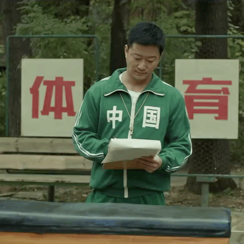 吴京调皮"玩梗",奥运会结束,吴京发文:"收工了!