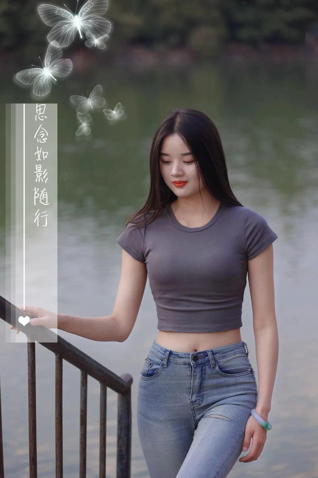 窈窕淑女君子好逑