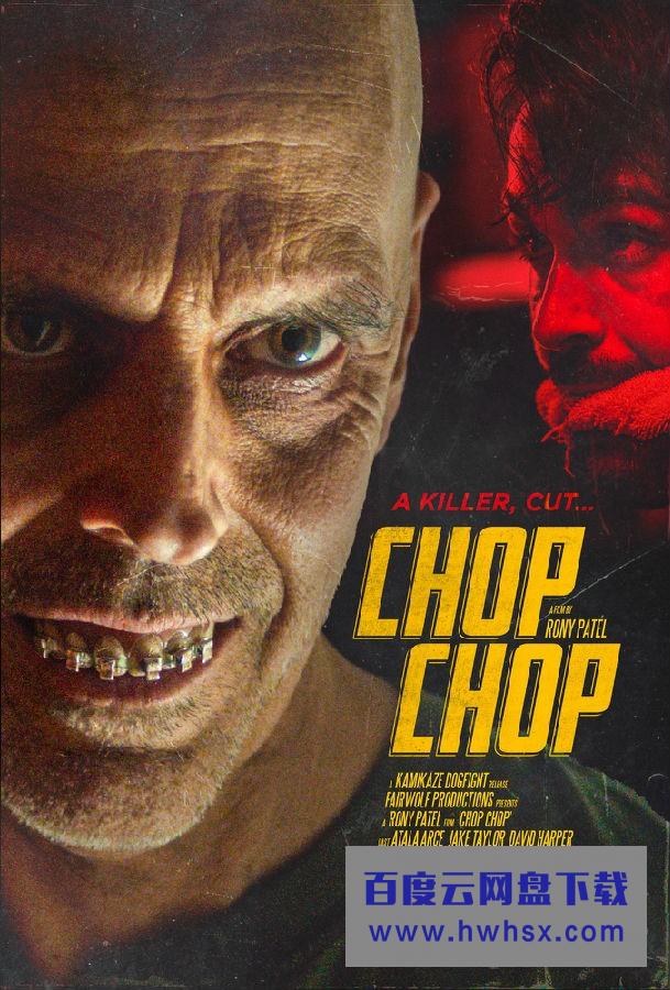 《Chop Chop》4K|1080P高清百度网盘
