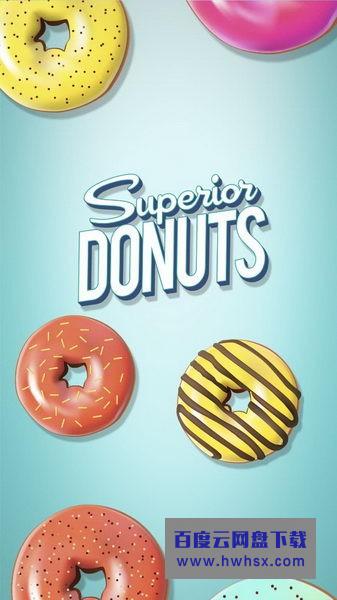 [超级甜甜圈/绝美甜甜圈/Superior Donuts 第一季][全13集]4k|1080p高清百度网盘