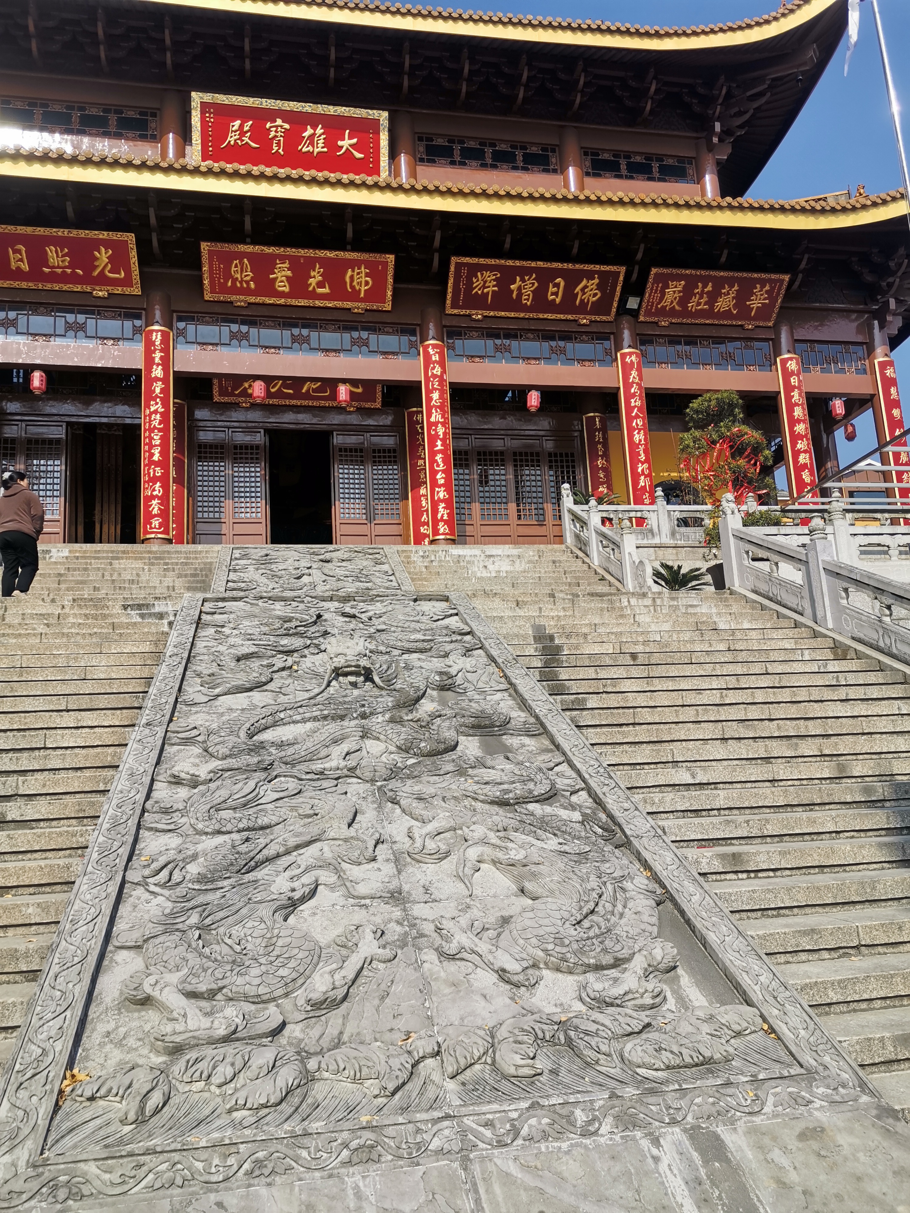 无锡滨湖区华藏寺