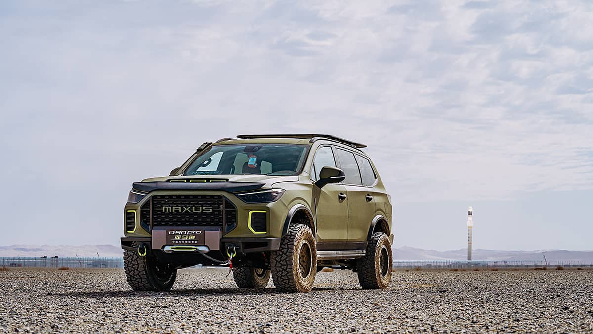 大通d90pro亚马逊版