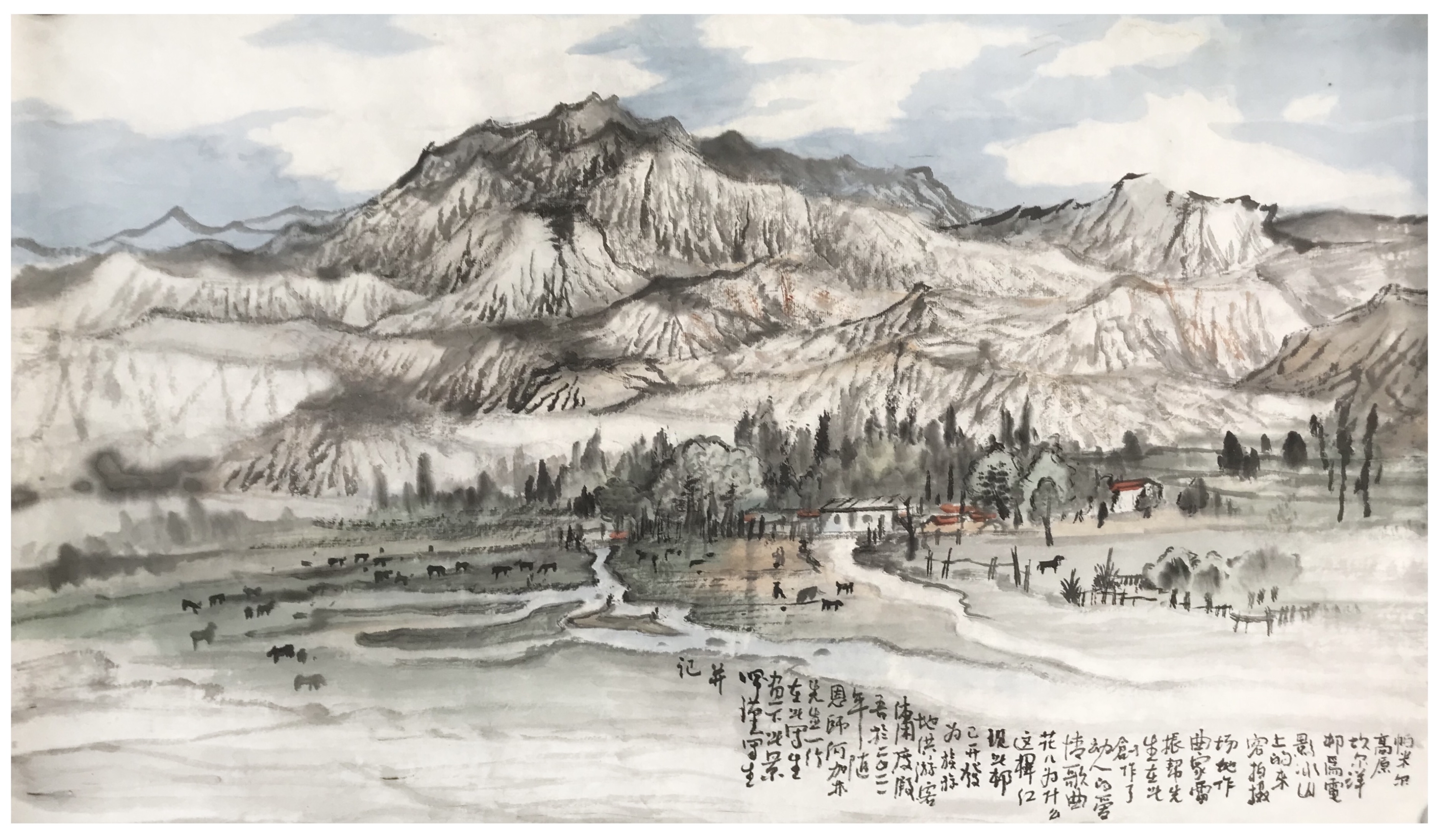 仁者乐山 智者乐水|徐佩瑾的山水情怀