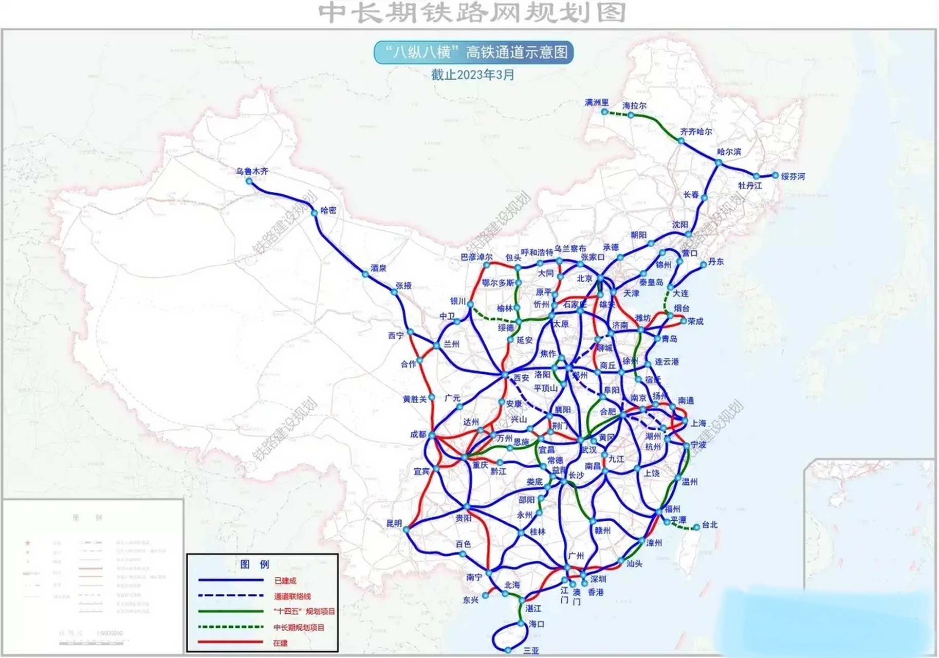 中国八纵八横铁路2035图片
